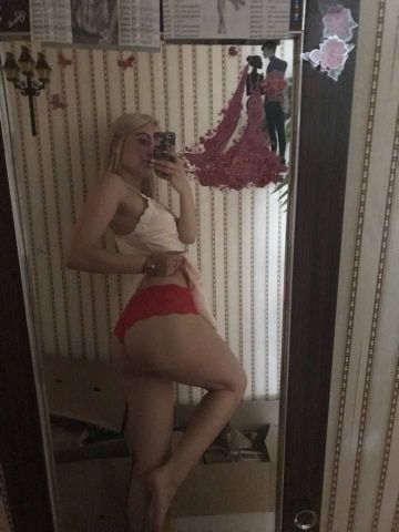 Ярослава